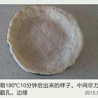 自制披萨饼的做法图解5