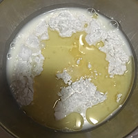 奶黄冰皮月饼的做法图解1