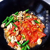 番茄蘑菇豆角煨面～三伏素食的做法图解6