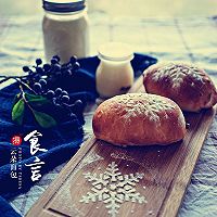 德式法罗纳——#圣诞烘趴 为爱起烘#的做法图解12