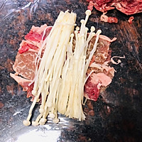 金针肥牛卷的做法图解4