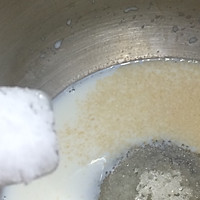 海螺面包的做法图解4