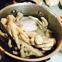 家庭版白云风爪的做法图解3
