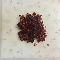 蔓越莓红糖发糕#优思明3.14 狗年第一波撒狗粮攻略#的做法图解3
