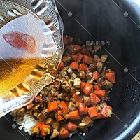 ㊙️懒人食谱‼️电饭锅版香菇鸡肉焖饭‼️的做法图解10