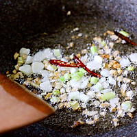 麻辣水煮鱼#KitchenAid的美食故事#的做法图解8