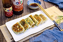 #橄榄中国味 感恩添美味#饺子皮韭菜小盒子的做法