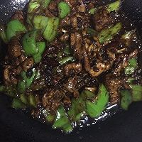 尖椒麻辣鸡块的做法图解7