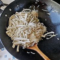 西北农家菜--豆腐汤的做法图解2