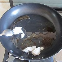 干煸野兔的做法图解8