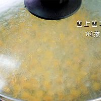 黄金酱烩饭的做法图解9