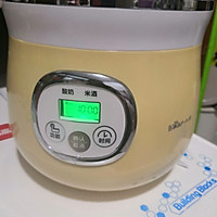 自酿酸奶，人人可成的做法图解4