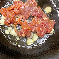 #外婆乡炒出火锅香#口蘑炒肉片的做法图解6