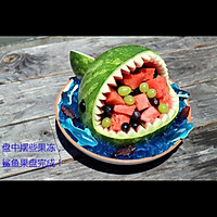 水果沙拉鲨鱼版#黑人牙膏一招制胜#的做法图解10