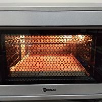 圣诞树桩的做法图解10