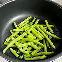 #做川菜用豪吉#干煸豆角的做法图解2