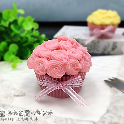【美食魔法】玫瑰花束奶冻裱花马芬杯子蛋糕