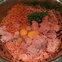 风干胡萝卜牛肉丸（宠物零食）的做法图解3