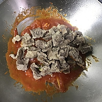 家宴·西红柿炖牛腩的做法图解11