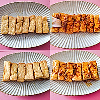 #以美食的名义说爱她#油炸香豆腐的做法图解10