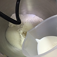 全麦红豆吐司#安佳黑科技易涂抹软黄油#的做法图解2