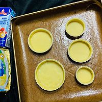 #春日露营 易享“佳”味 #奶油水果挞的做法图解6