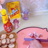 麻辣香菇的做法图解1