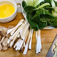 10分钟搞定冬日火腿乌冬面的做法图解2