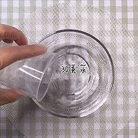 软绵香甜的肉松小贝的做法图解1
