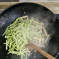 芦蒿炒豆干—简单春菜的做法图解6