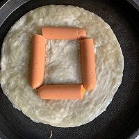 美味火腿鸡蛋手抓饼的做法图解1