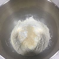 红糖蔓越莓吐司/软欧包(中种法)的做法图解1