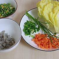 健康低卡开年菜——白菜福袋的做法图解3