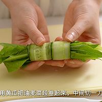 清脆爽口开胃菜【麻酱油麦菜】的做法图解9