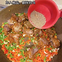好吃到舔手指的椒盐排骨的做法图解8