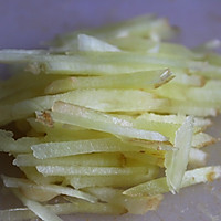 【素食主义】清炒南瓜的做法图解3