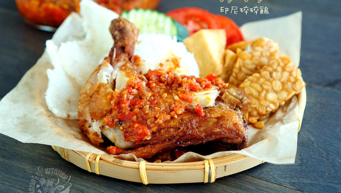 【印尼碎碎鸡】Ayam Penyet
