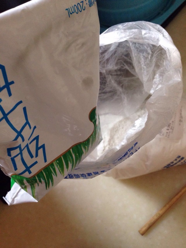 糯米滋的做法图解1