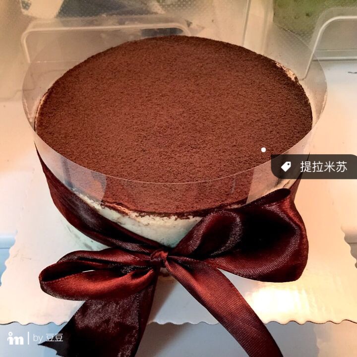 提拉米苏