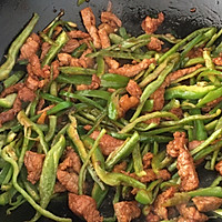 青椒肉丝的做法图解3