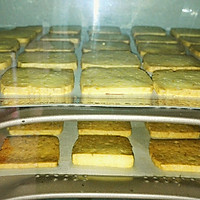 香橙饼干的做法图解11