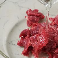 水煮牛肉的做法图解3