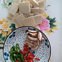 黄焖千言豆腐的做法图解1
