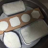 松糕的做法图解7