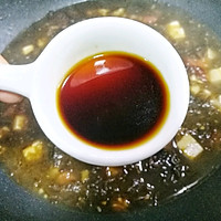 #换着花样吃早餐#紫菜番茄豆腐汤的做法图解6