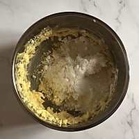 三色玛格丽特饼干的做法图解2