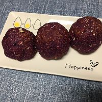 奇亚籽花生酱紫薯燕麦窝窝头的做法图解6
