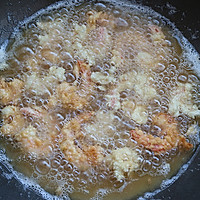 银丝黄金炸虾#香雪让年更有味#的做法图解11