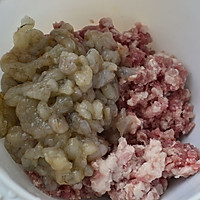 黄金虾仁饺子的做法图解3