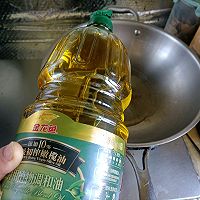 #橄想橄做，就是中国味#糖醋排骨的做法图解2